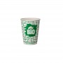 Compostable Double Wall Cup 12oz