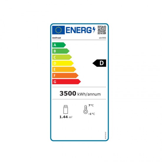 Unifrost Showcase Chiller 290lt